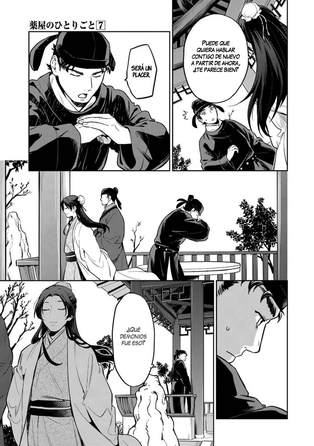Read Kusuriya no Hitorigoto ES Manga Online