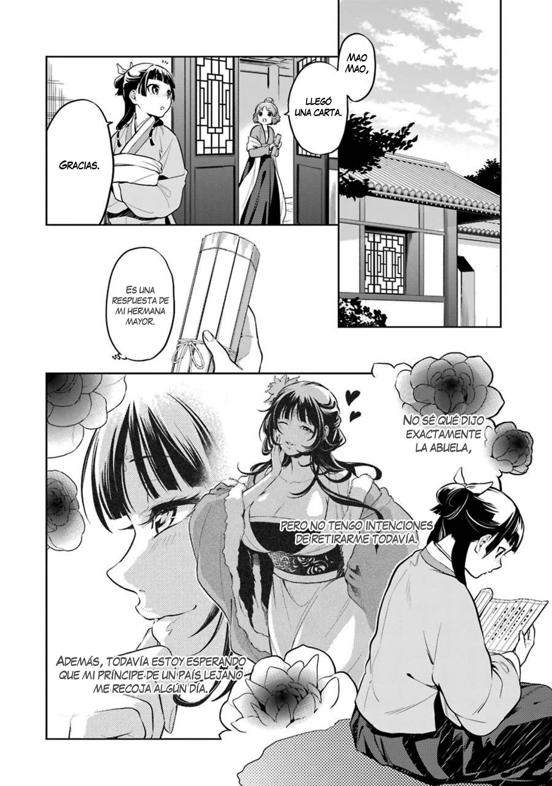 Read Kusuriya no Hitorigoto ES Manga Online