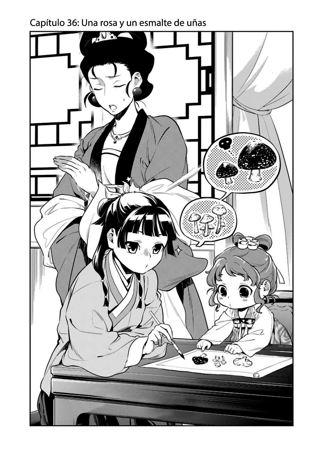 Read Kusuriya no Hitorigoto ES Manga Online