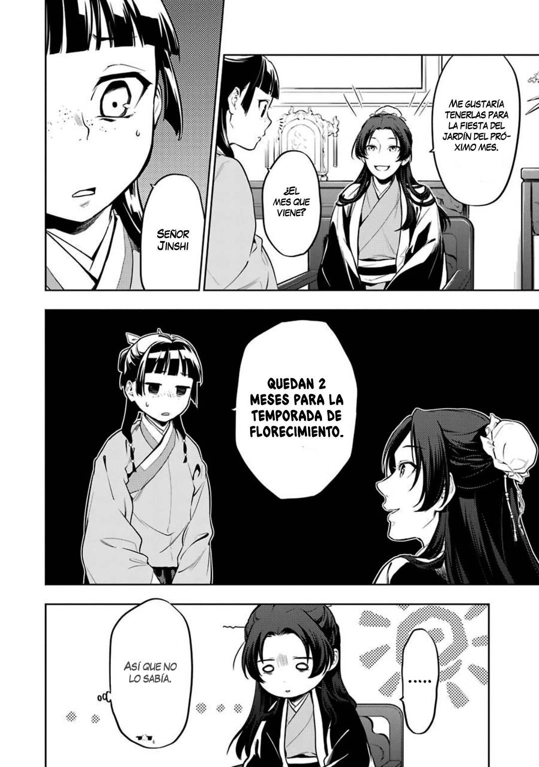 Read Kusuriya no Hitorigoto ES Manga Online