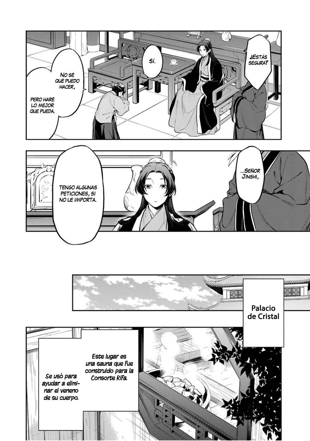 Read Kusuriya no Hitorigoto ES Manga Online