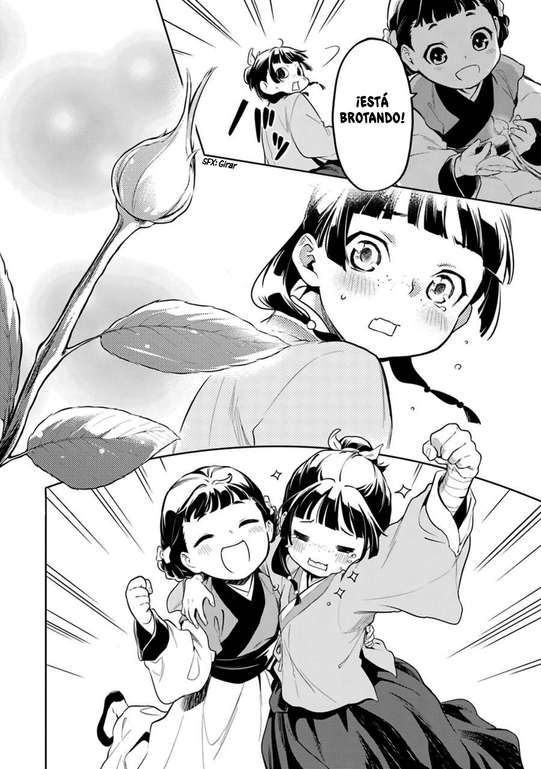 Read Kusuriya no Hitorigoto ES Manga Online