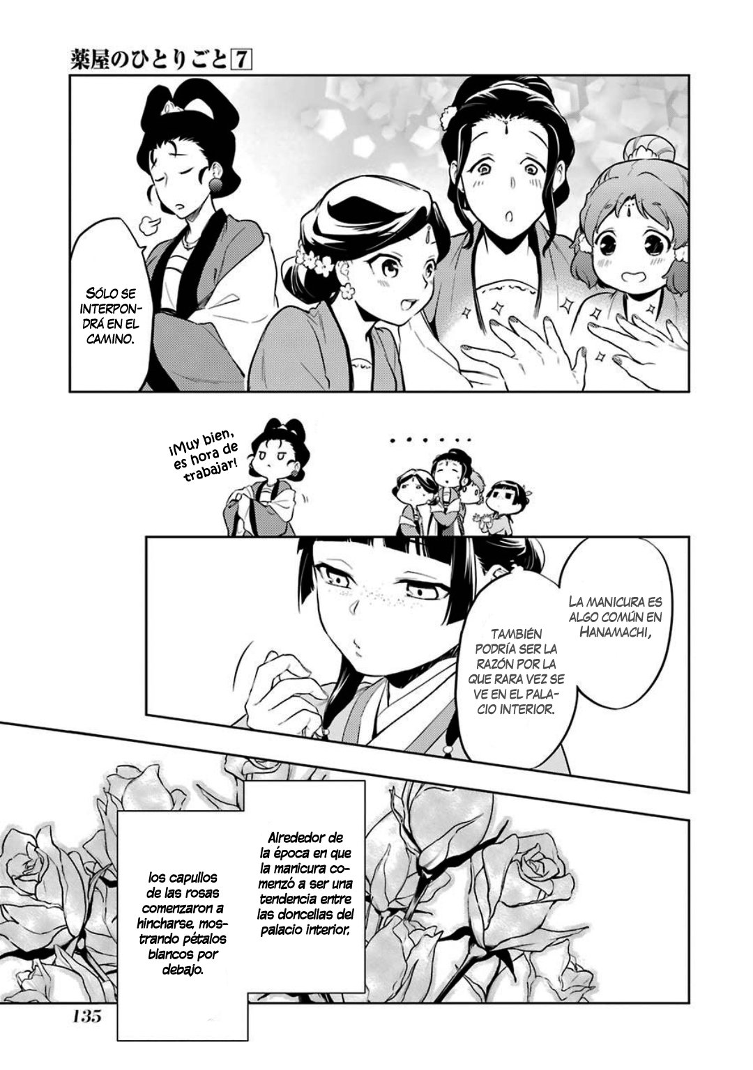 Read Kusuriya no Hitorigoto ES Manga Online