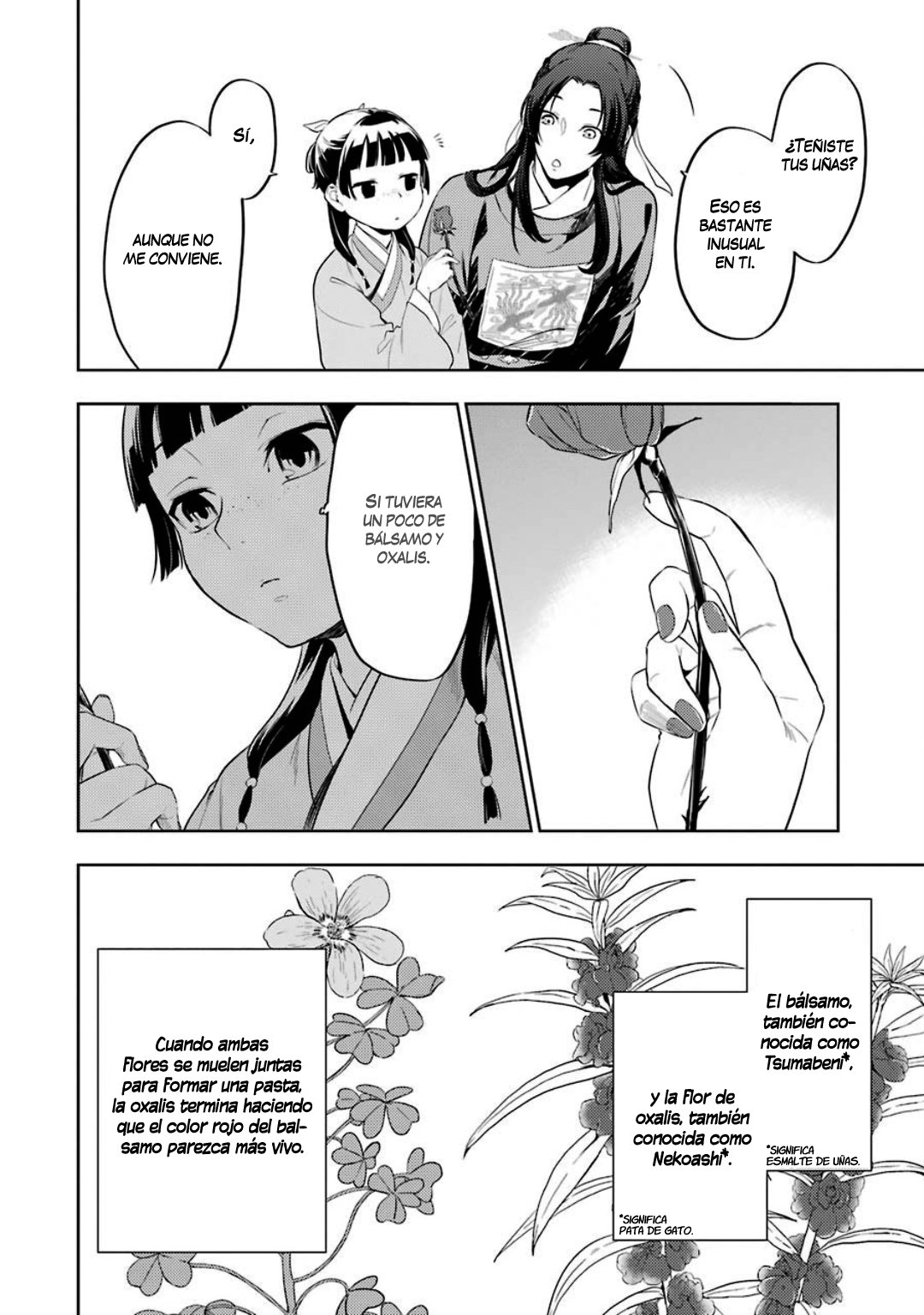 Read Kusuriya no Hitorigoto ES Manga Online