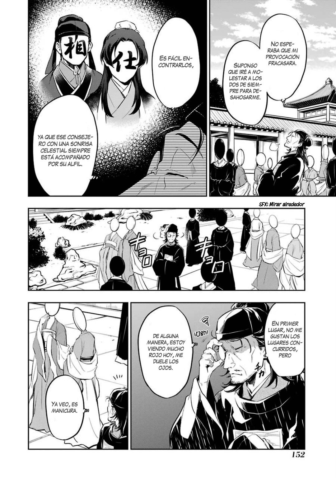Read Kusuriya no Hitorigoto ES Manga Online