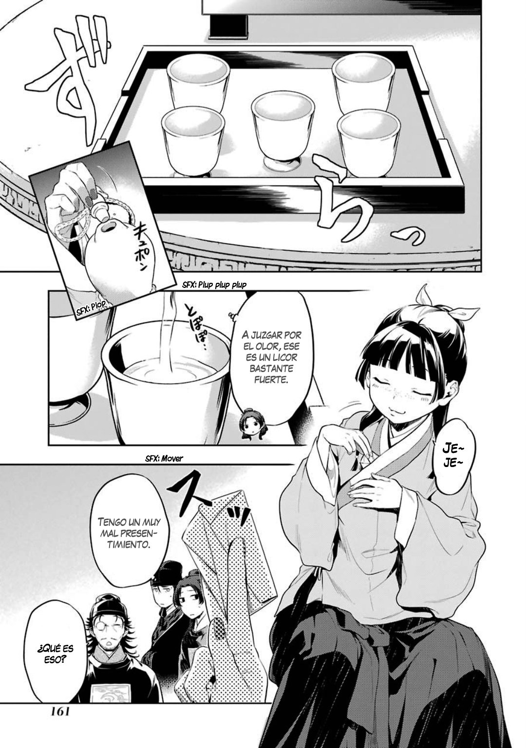Read Kusuriya no Hitorigoto ES Manga Online