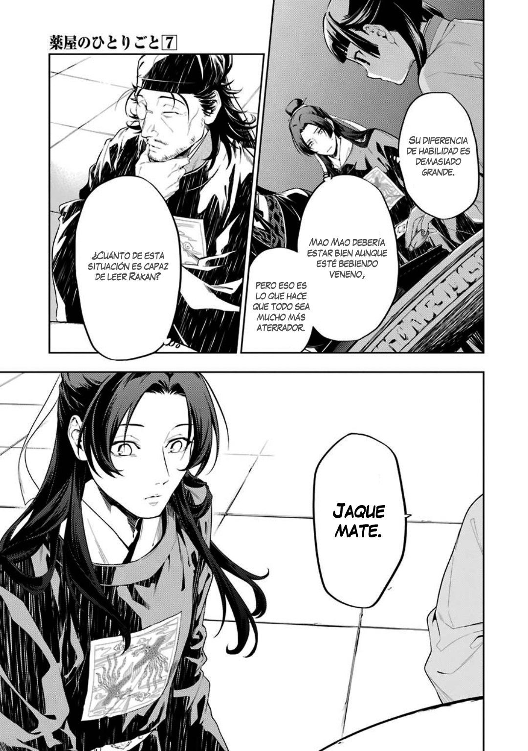 Read Kusuriya no Hitorigoto ES Manga Online