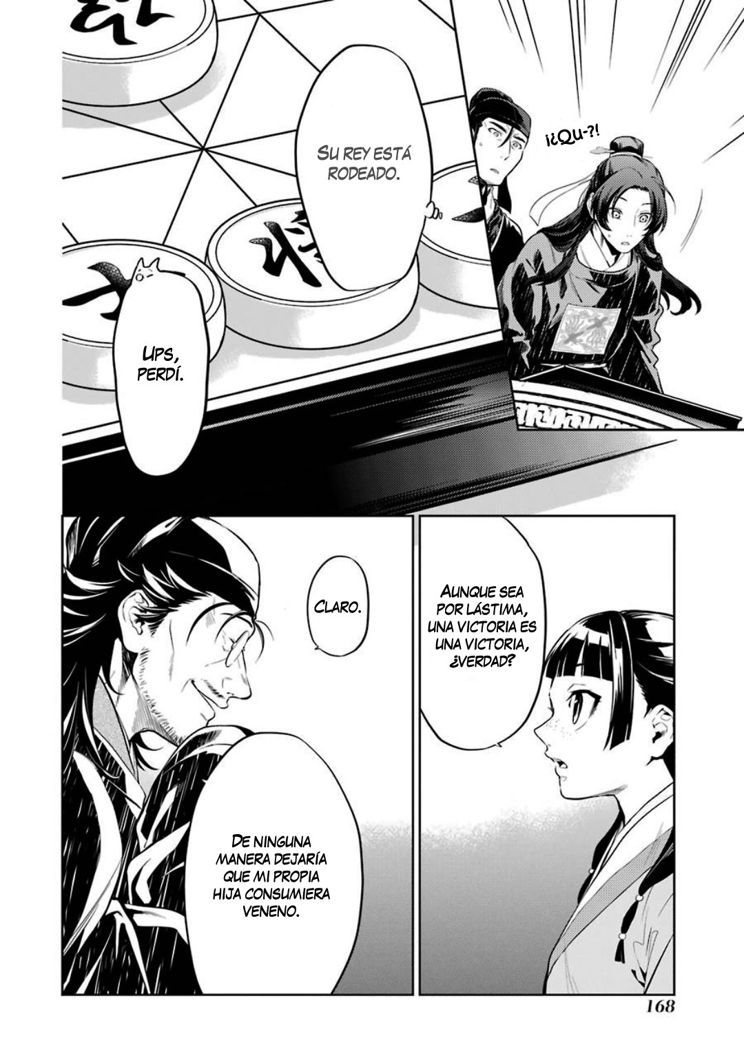 Read Kusuriya no Hitorigoto ES Manga Online