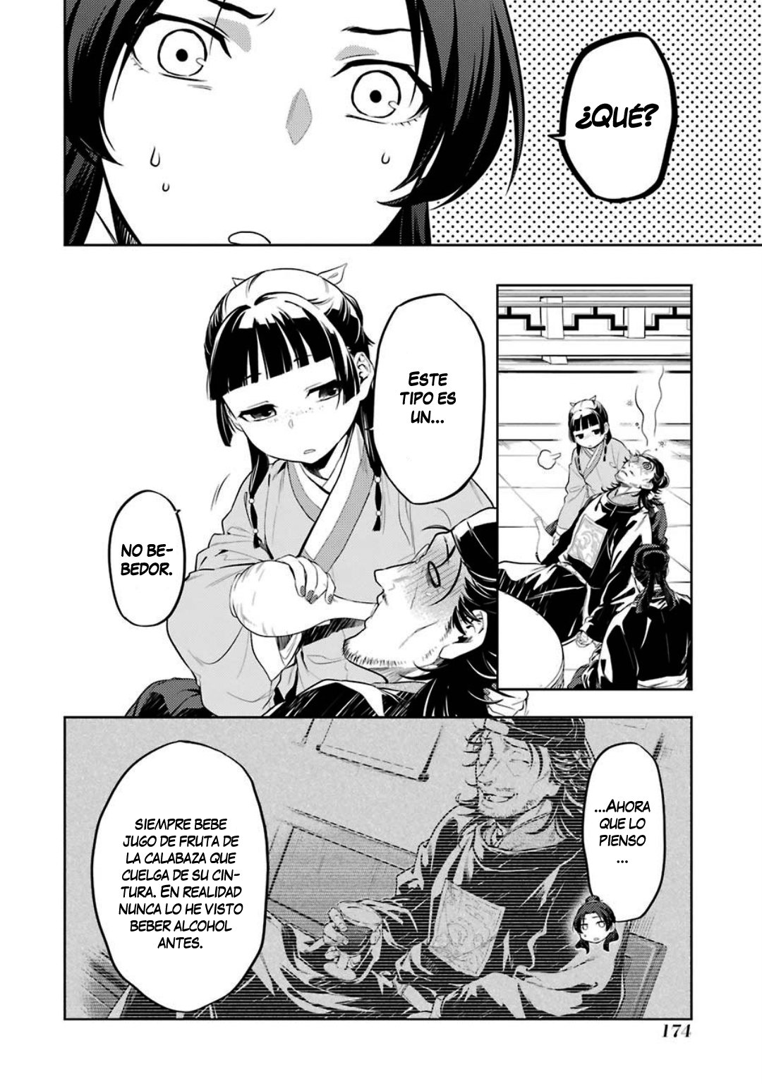 Read Kusuriya no Hitorigoto ES Manga Online