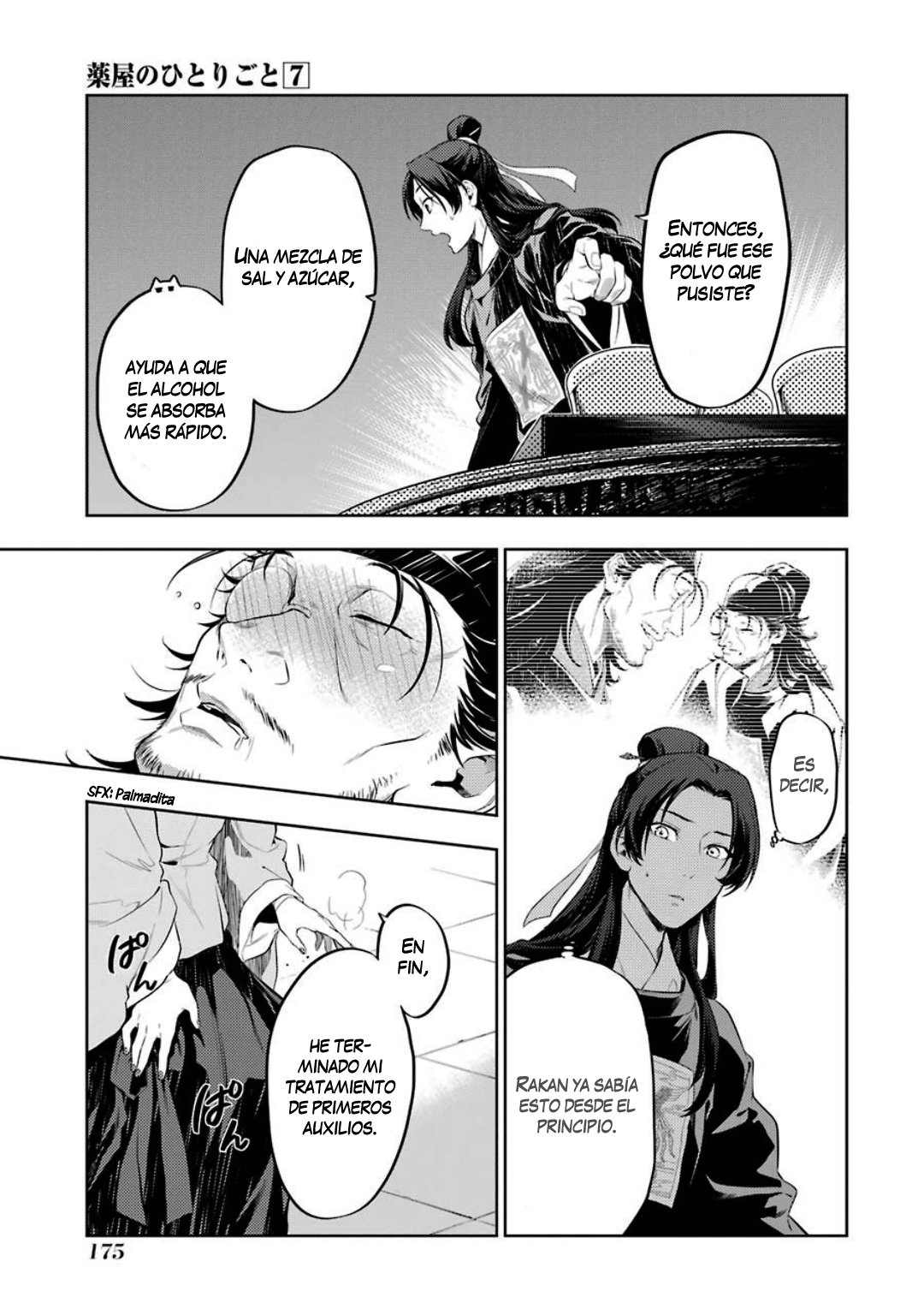 Read Kusuriya no Hitorigoto ES Manga Online