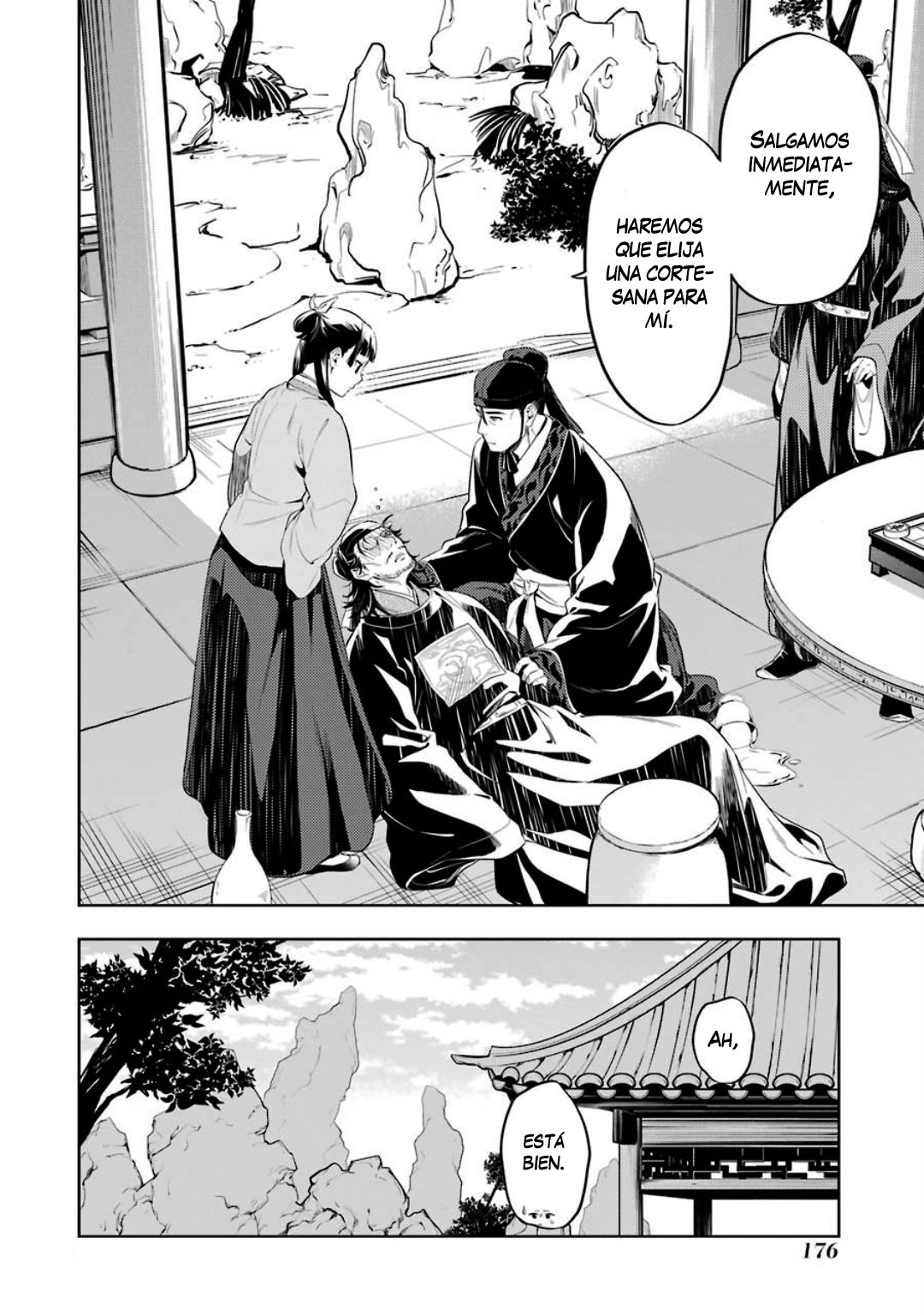 Read Kusuriya no Hitorigoto ES Manga Online