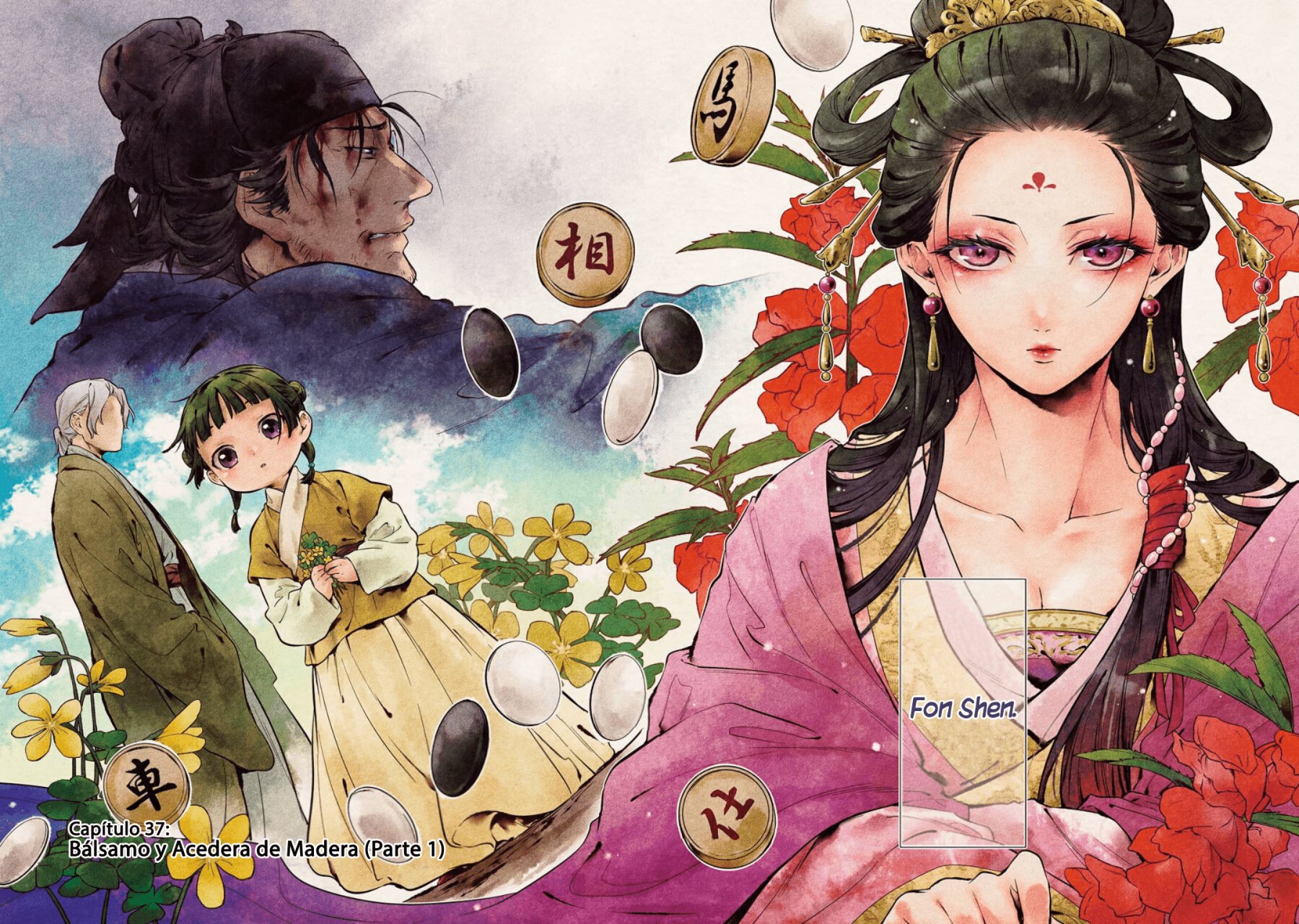 Read Kusuriya no Hitorigoto ES Manga Online