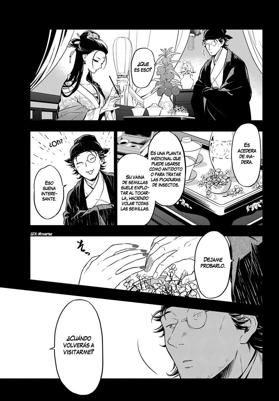 Read Kusuriya no Hitorigoto ES Manga Online