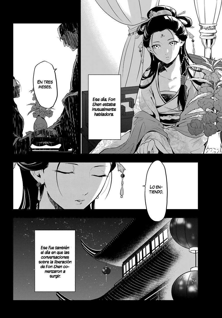 Read Kusuriya no Hitorigoto ES Manga Online