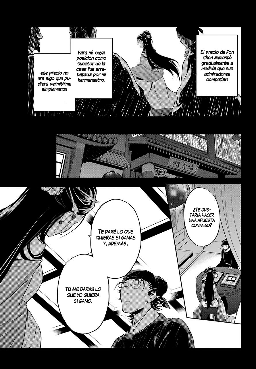 Read Kusuriya no Hitorigoto ES Manga Online