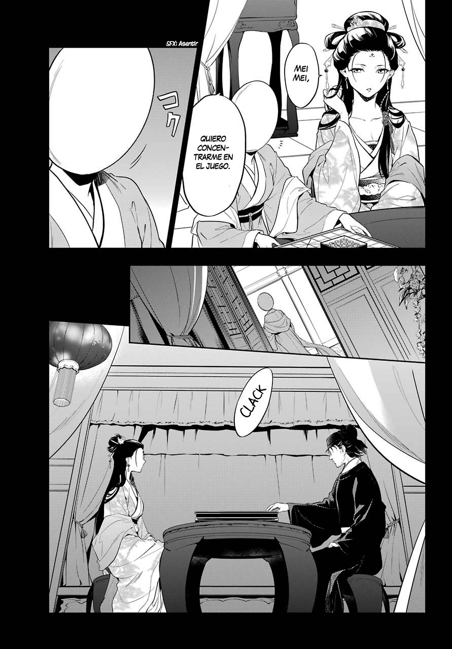 Read Kusuriya no Hitorigoto ES Manga Online