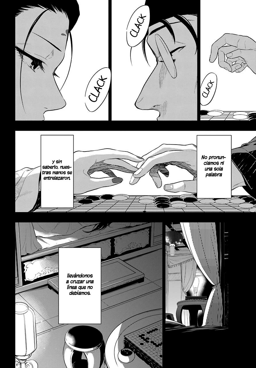 Read Kusuriya no Hitorigoto ES Manga Online
