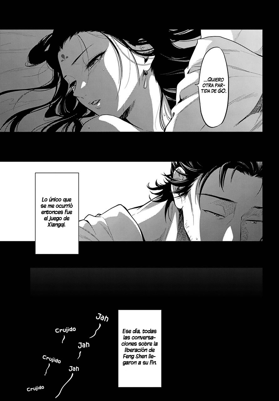 Read Kusuriya no Hitorigoto ES Manga Online