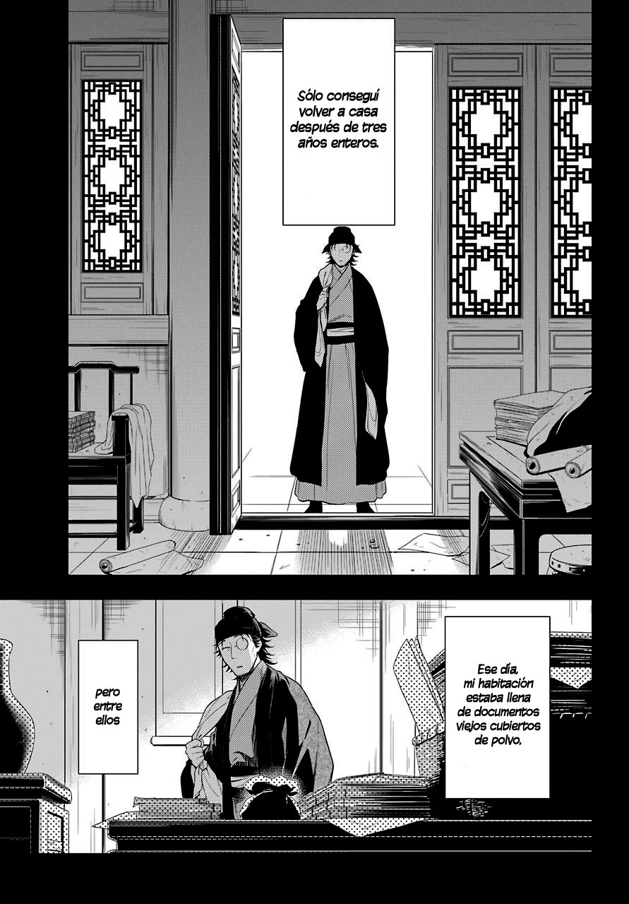 Read Kusuriya no Hitorigoto ES Manga Online