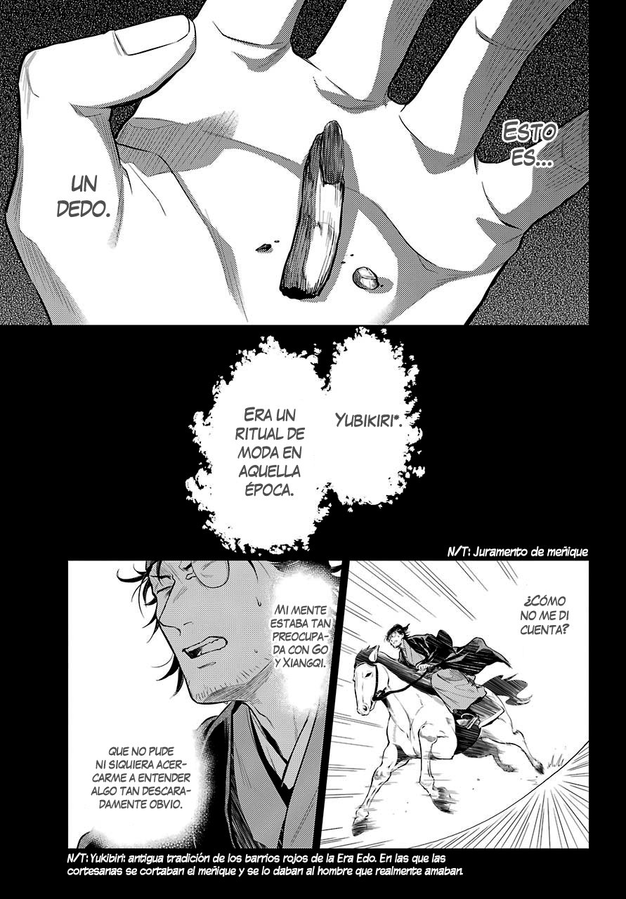 Read Kusuriya no Hitorigoto ES Manga Online