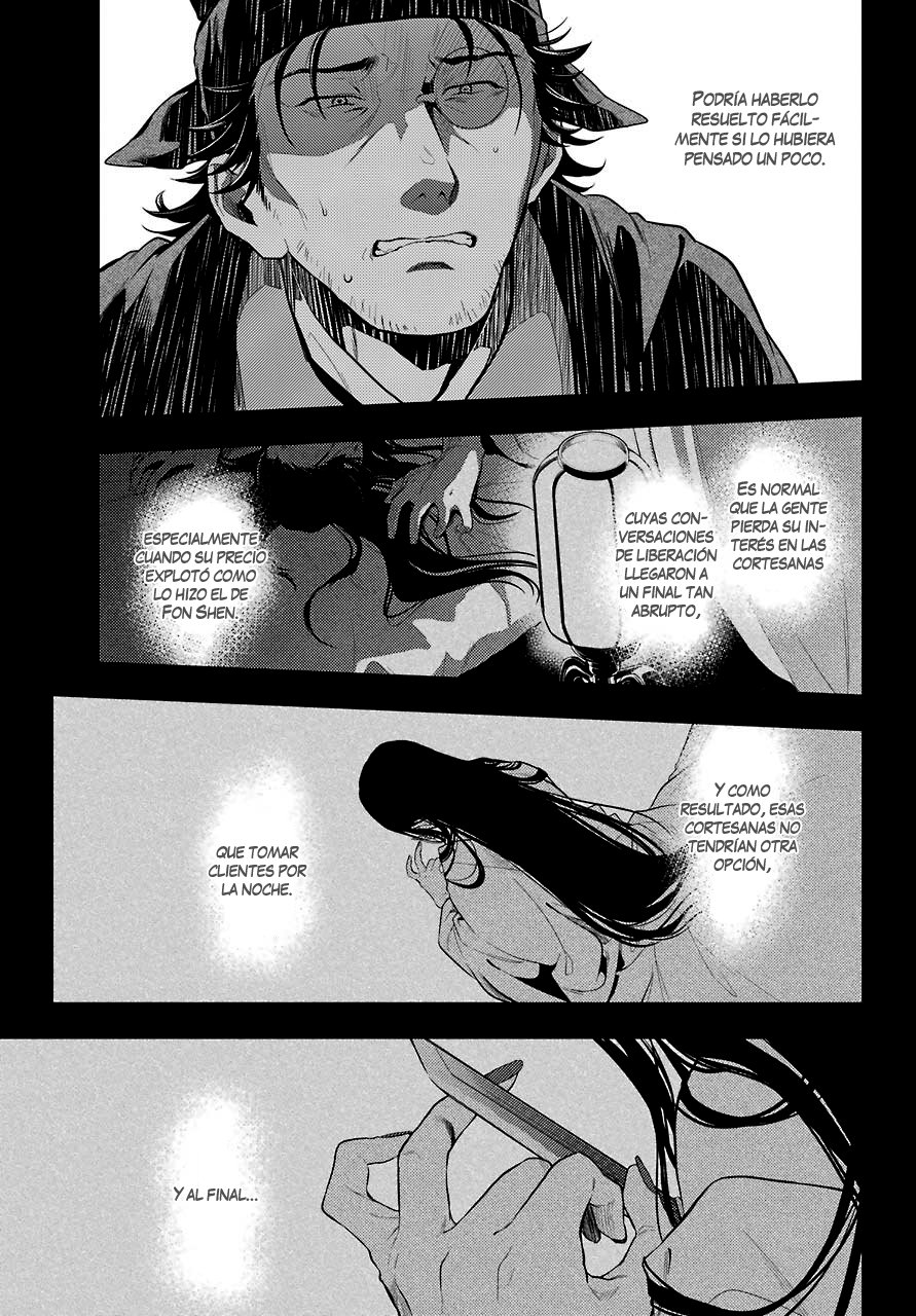 Read Kusuriya no Hitorigoto ES Manga Online