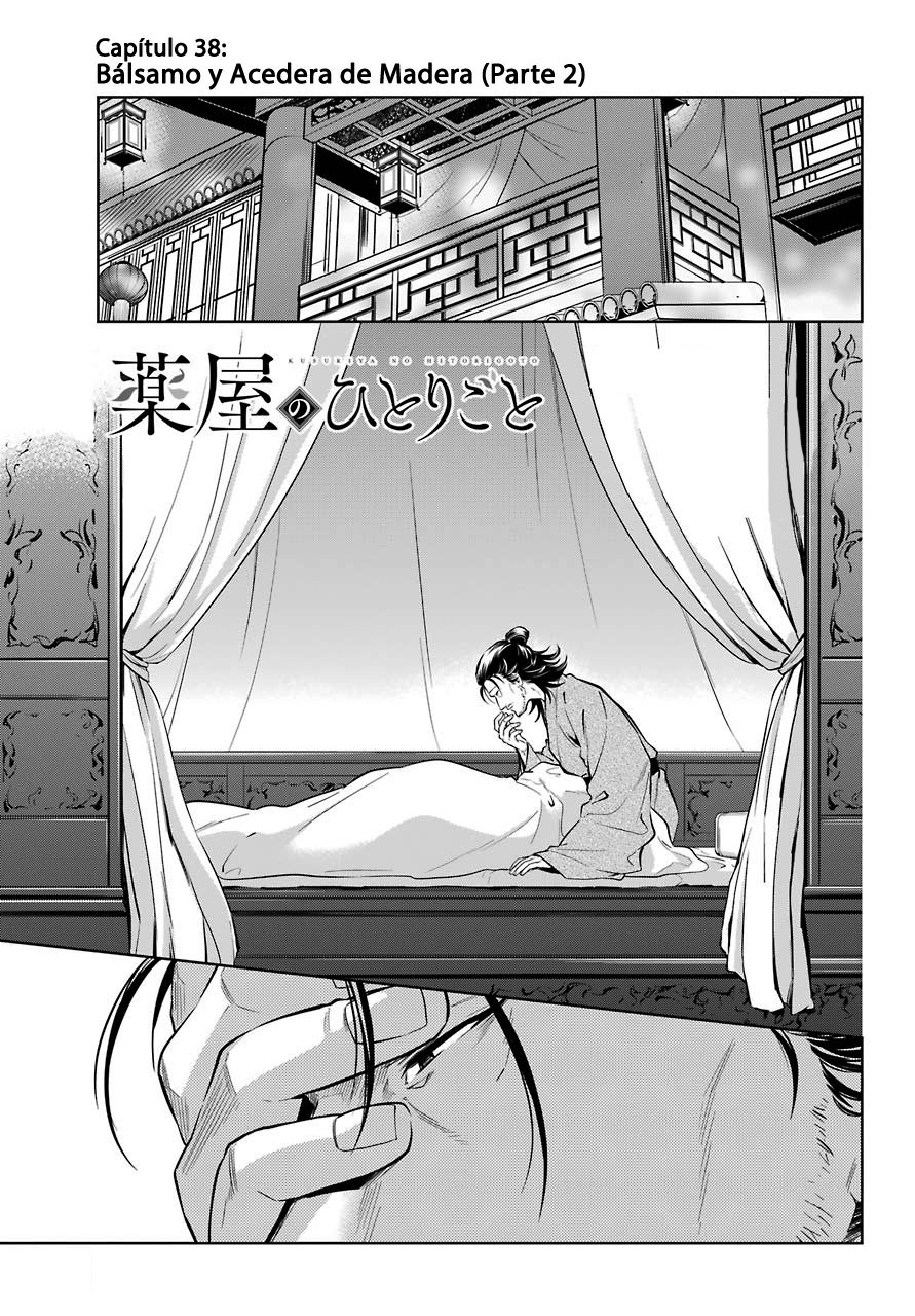 Read Kusuriya no Hitorigoto ES Manga Online