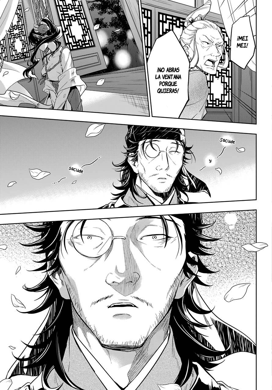 Read Kusuriya no Hitorigoto ES Manga Online