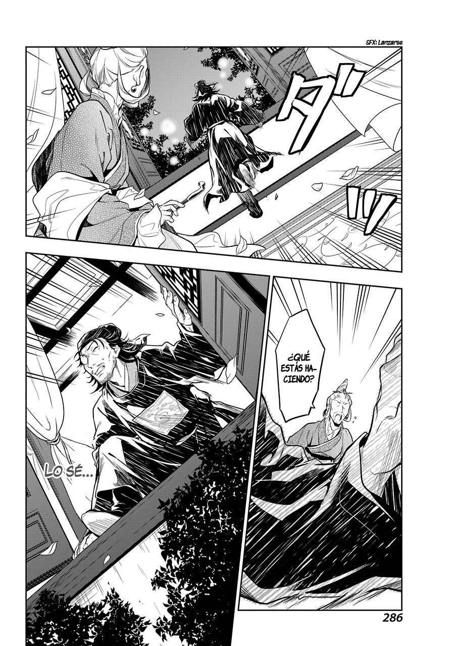 Read Kusuriya no Hitorigoto ES Manga Online
