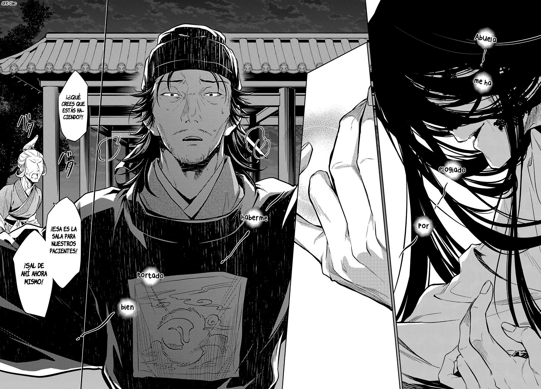 Read Kusuriya no Hitorigoto ES Manga Online