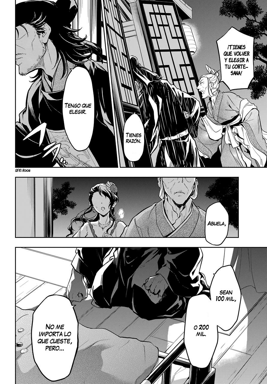 Read Kusuriya no Hitorigoto ES Manga Online