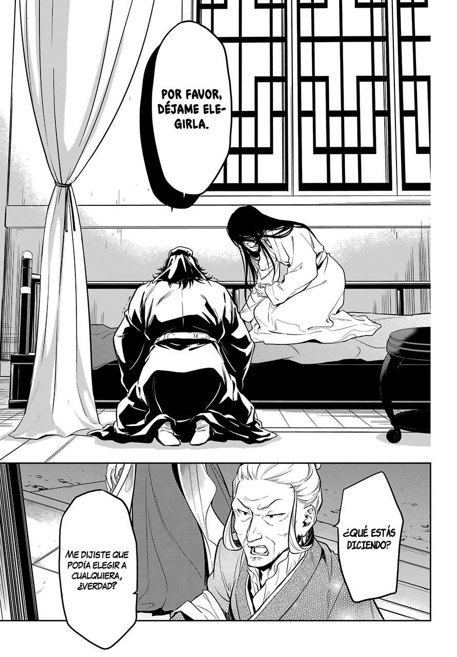 Read Kusuriya no Hitorigoto ES Manga Online