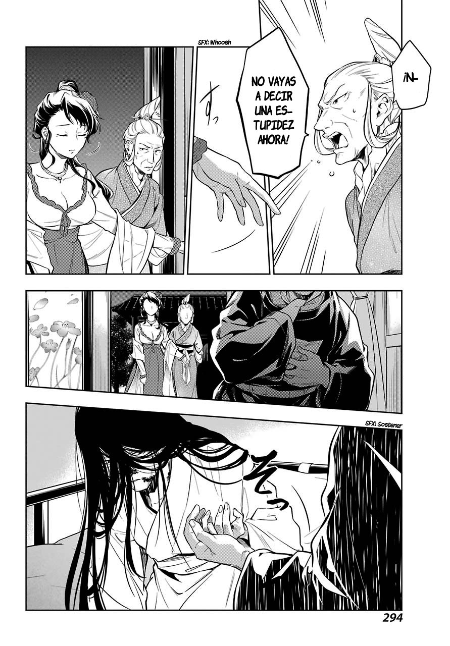 Read Kusuriya no Hitorigoto ES Manga Online