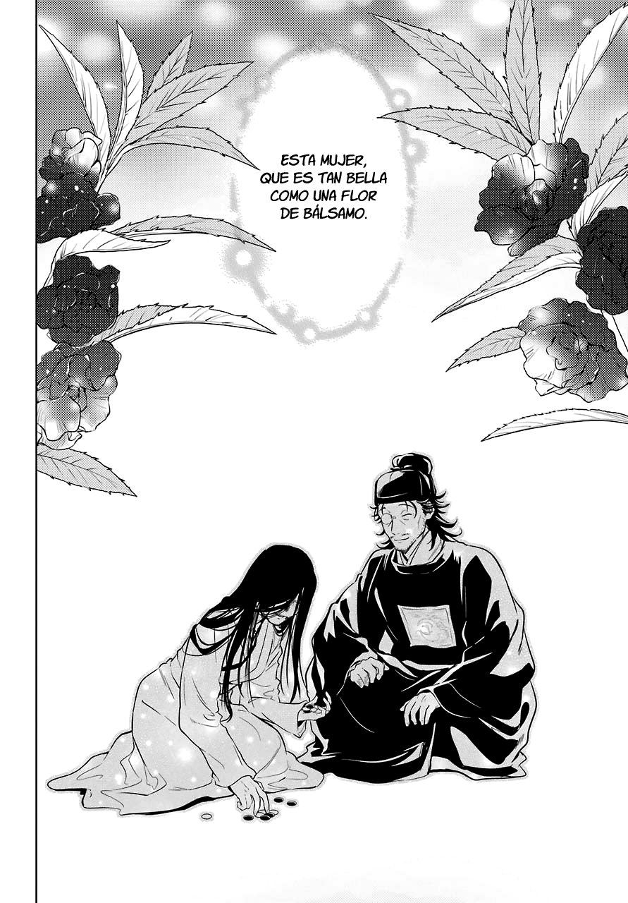 Read Kusuriya no Hitorigoto ES Manga Online