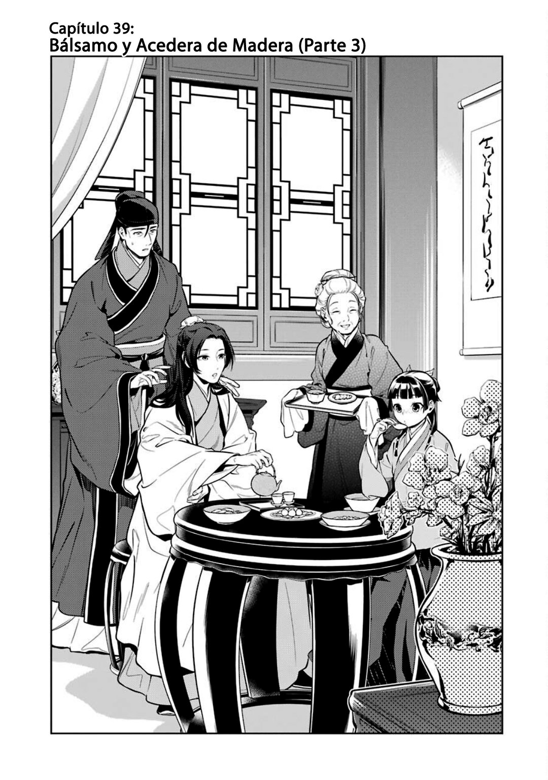 Read Kusuriya no Hitorigoto ES Manga Online