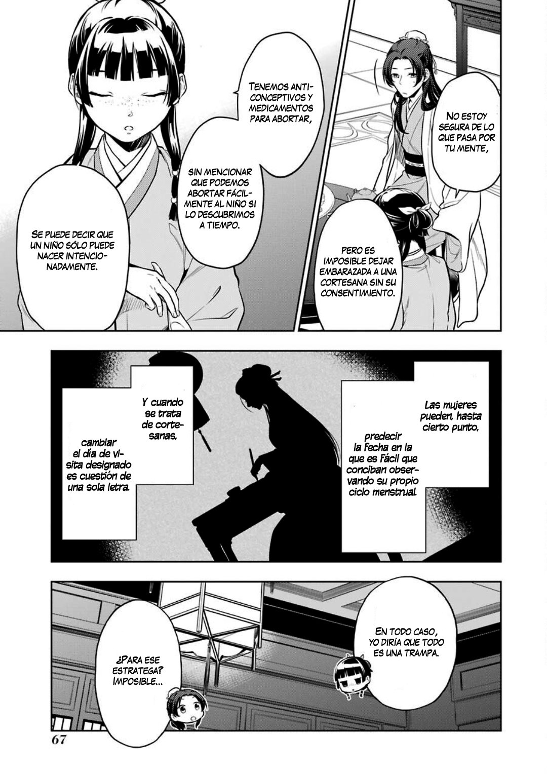 Read Kusuriya no Hitorigoto ES Manga Online