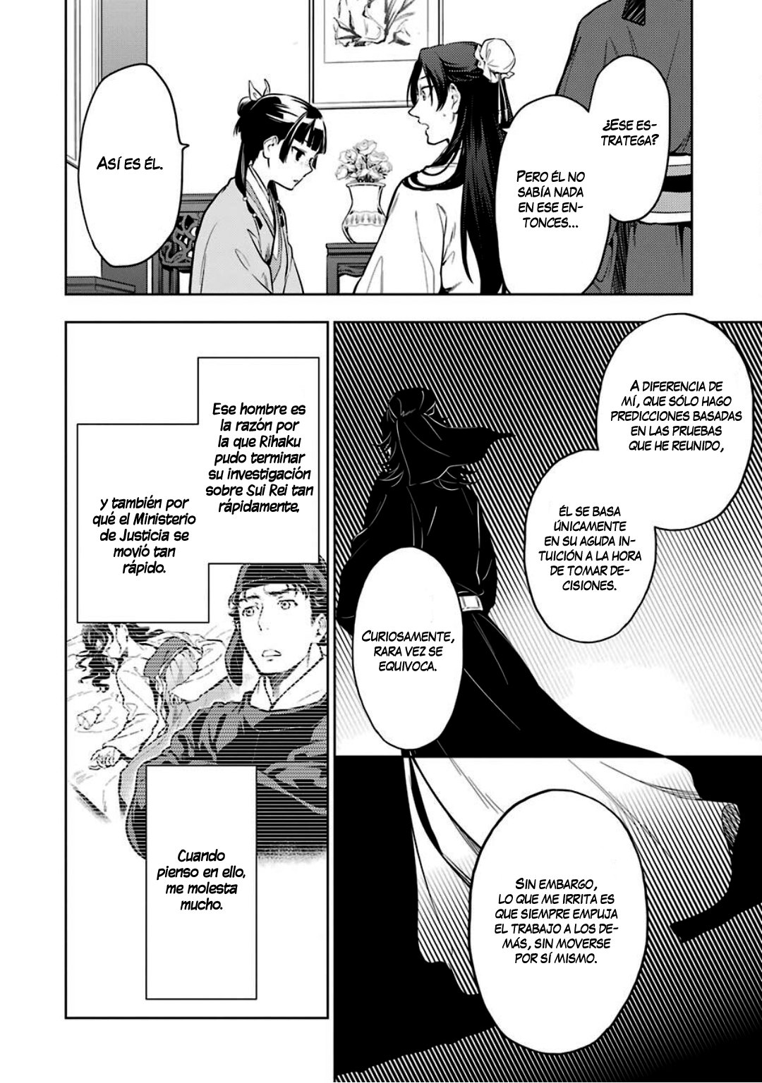 Read Kusuriya no Hitorigoto ES Manga Online