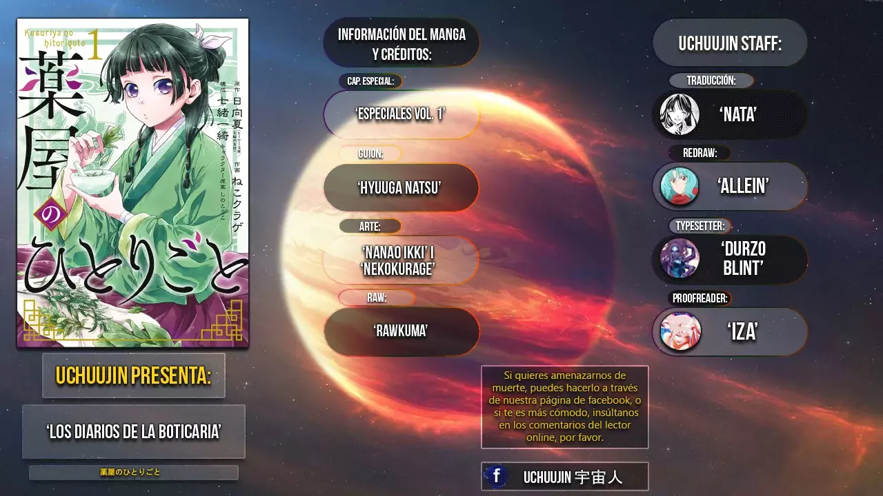 Read Kusuriya no Hitorigoto ES Manga Online