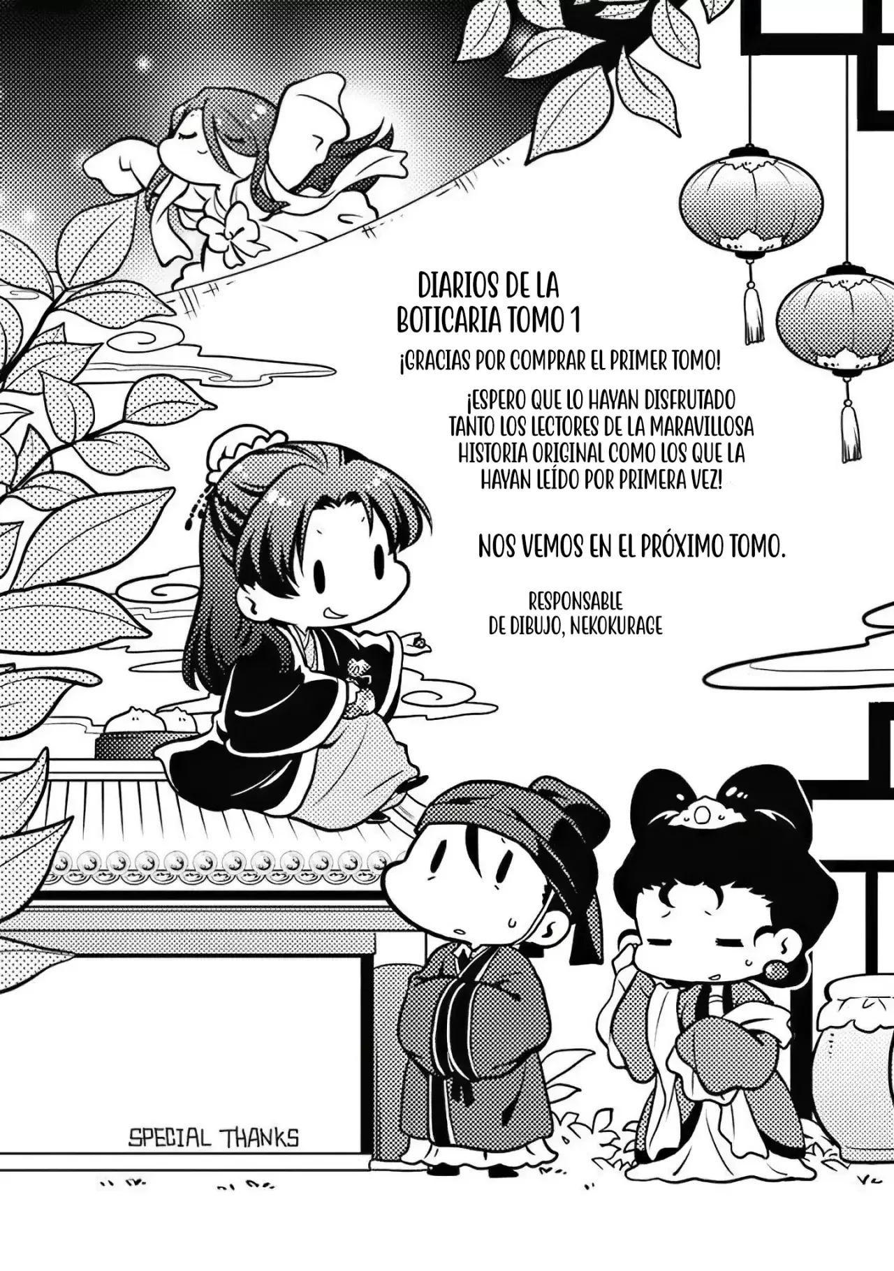 Read Kusuriya no Hitorigoto ES Manga Online