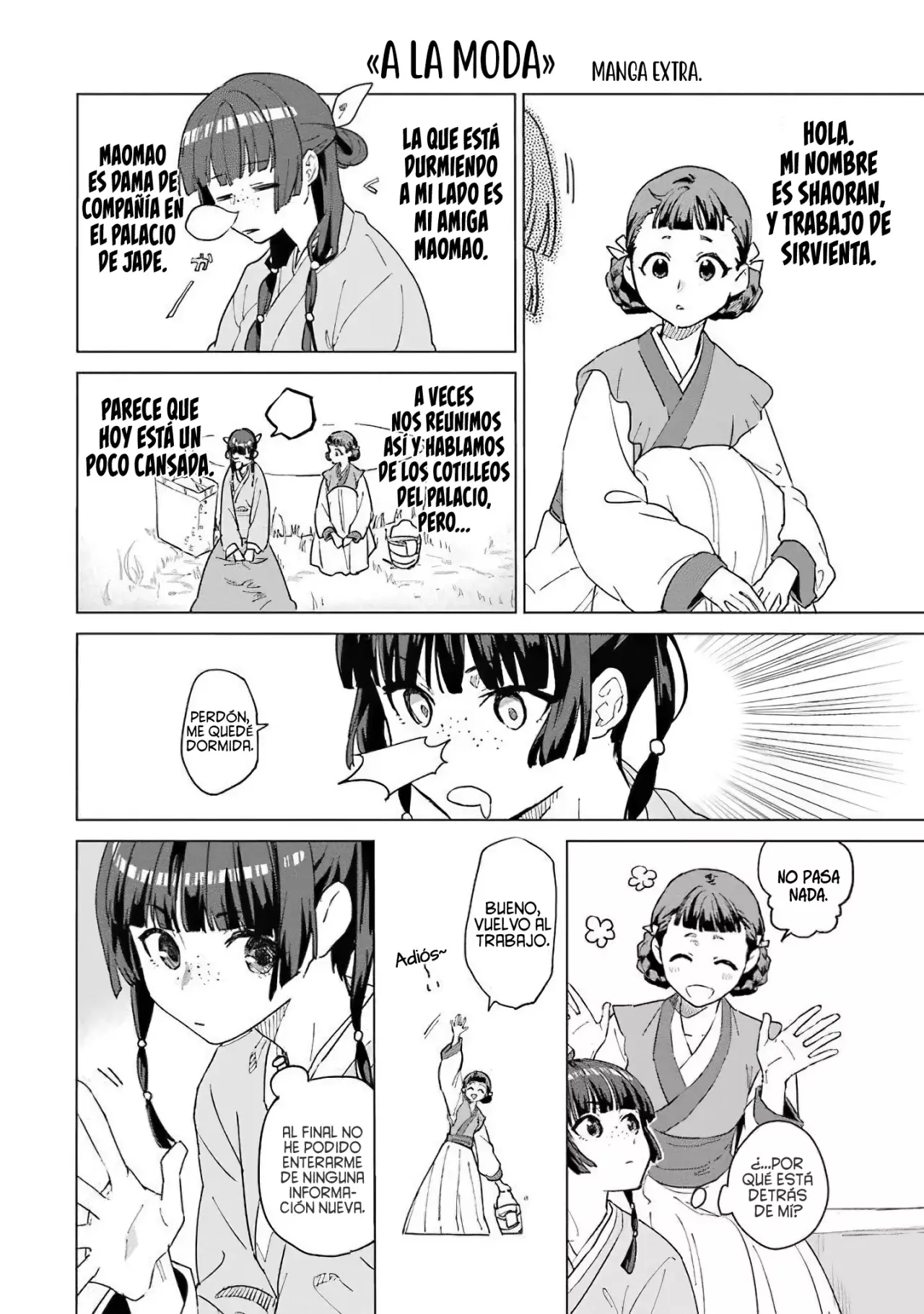 Read Kusuriya no Hitorigoto ES Manga Online