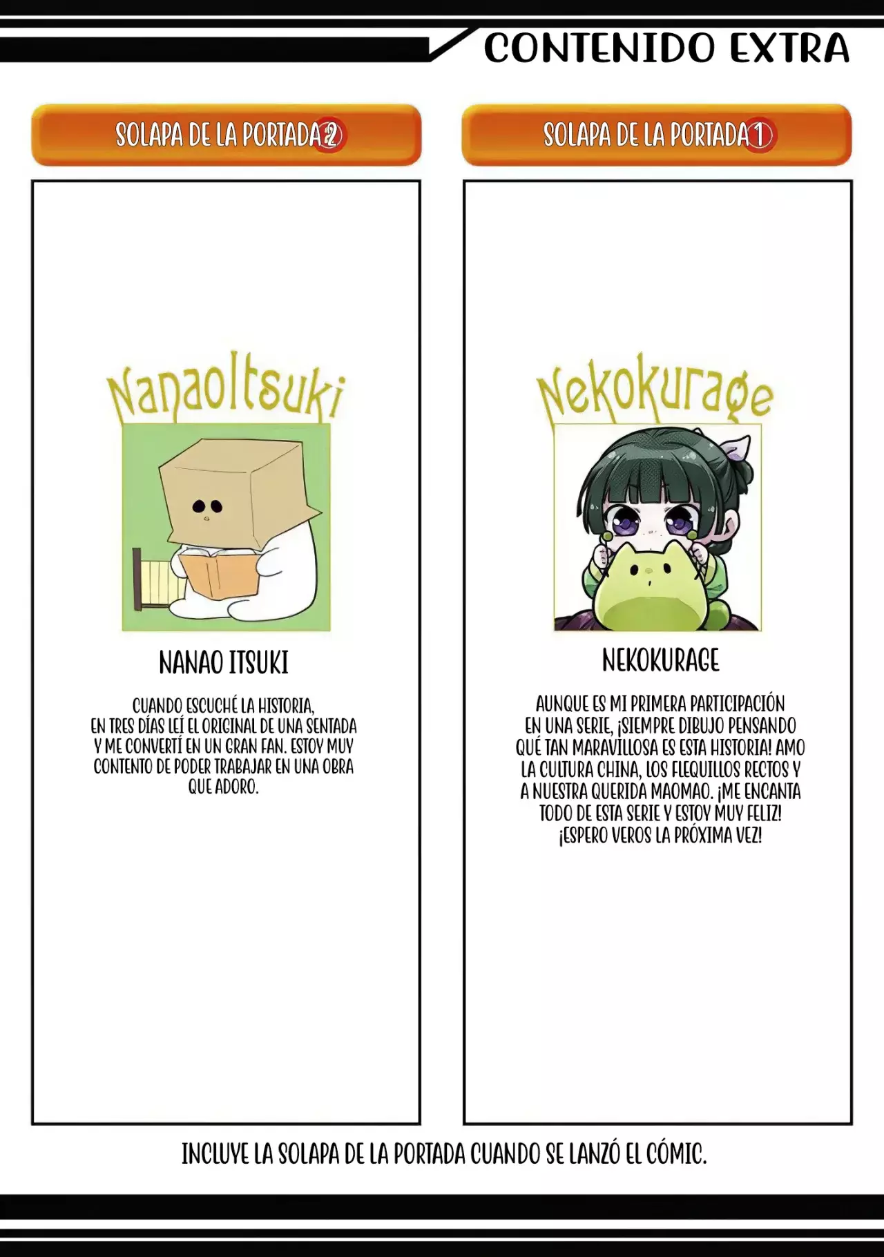 Read Kusuriya no Hitorigoto ES Manga Online