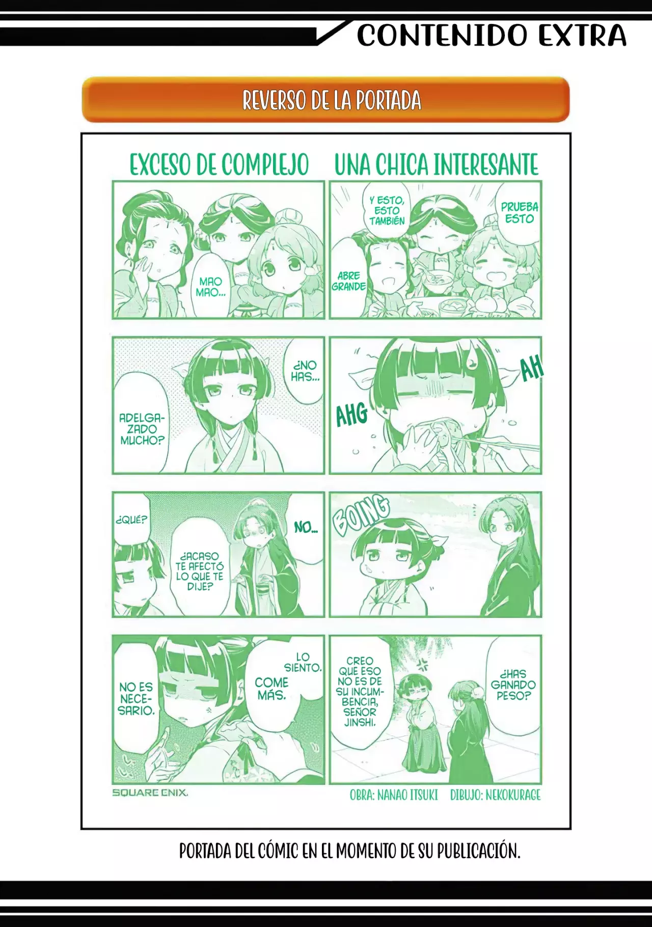 Read Kusuriya no Hitorigoto ES Manga Online
