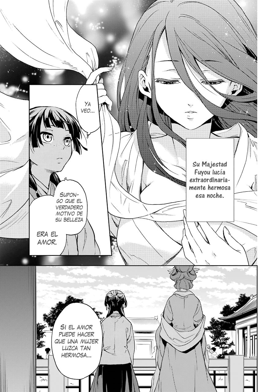 Read Kusuriya no Hitorigoto ES Manga Online
