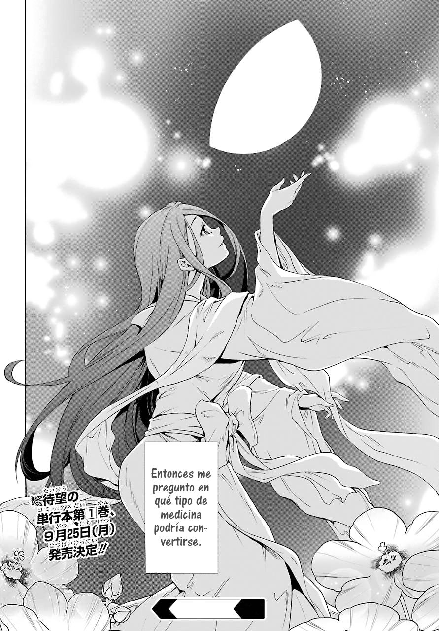 Read Kusuriya no Hitorigoto ES Manga Online