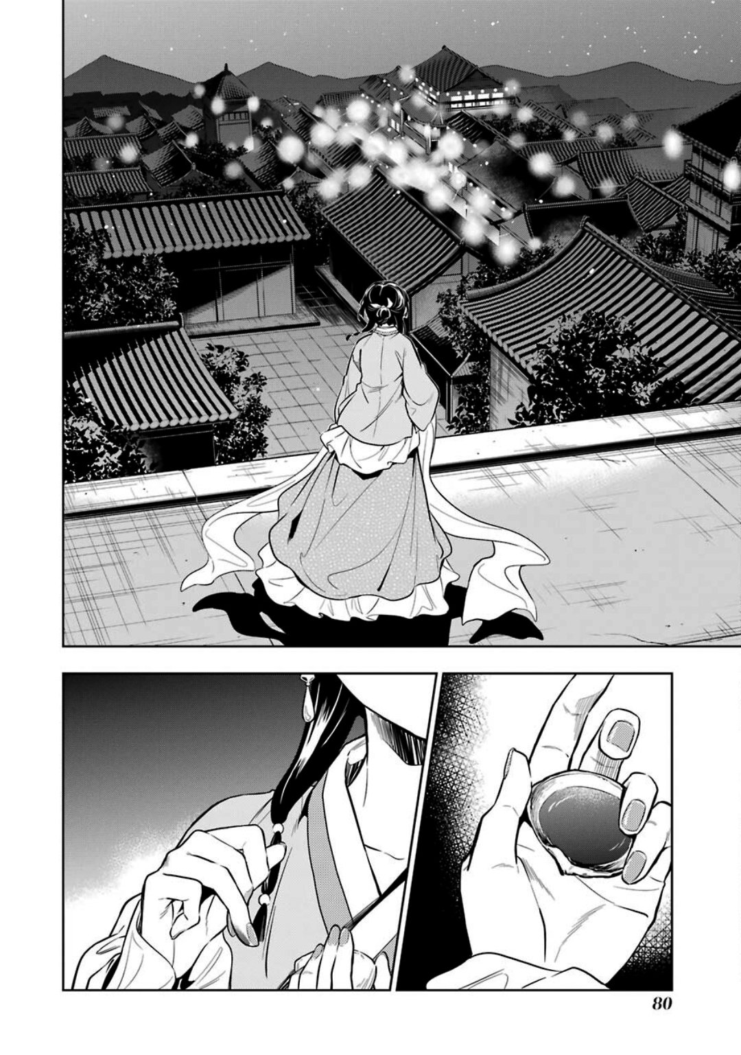 Read Kusuriya no Hitorigoto ES Manga Online