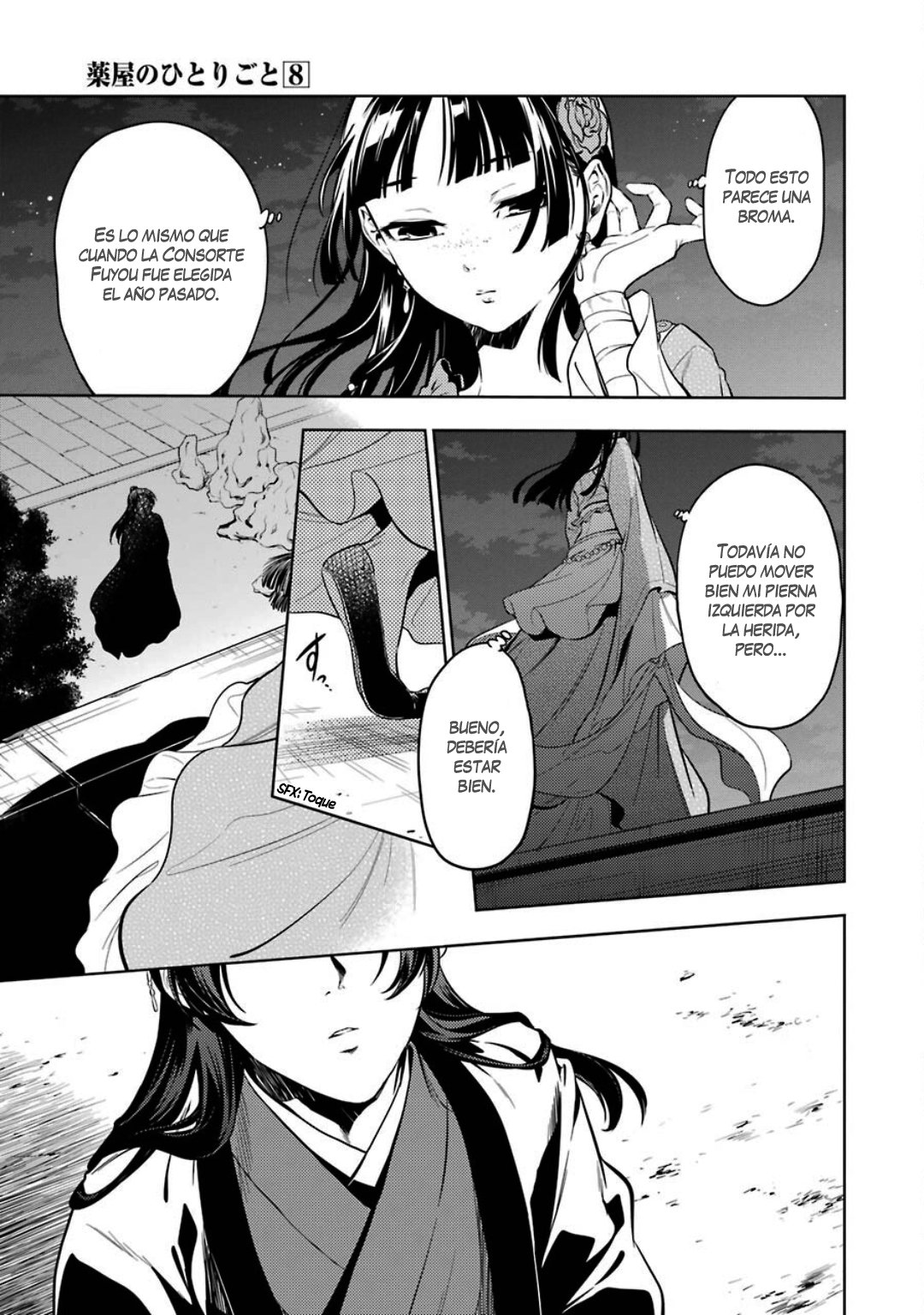 Read Kusuriya no Hitorigoto ES Manga Online