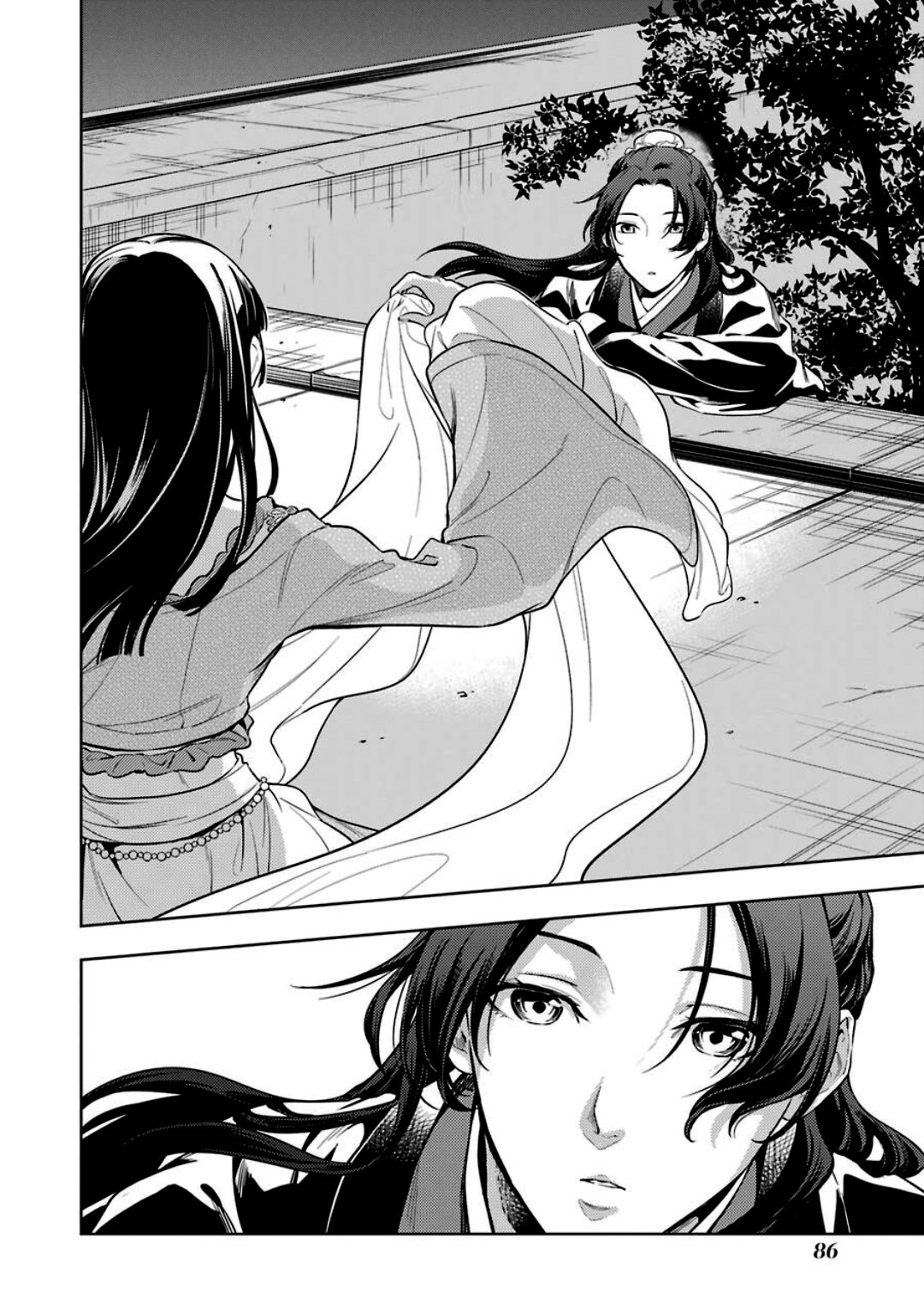 Read Kusuriya no Hitorigoto ES Manga Online