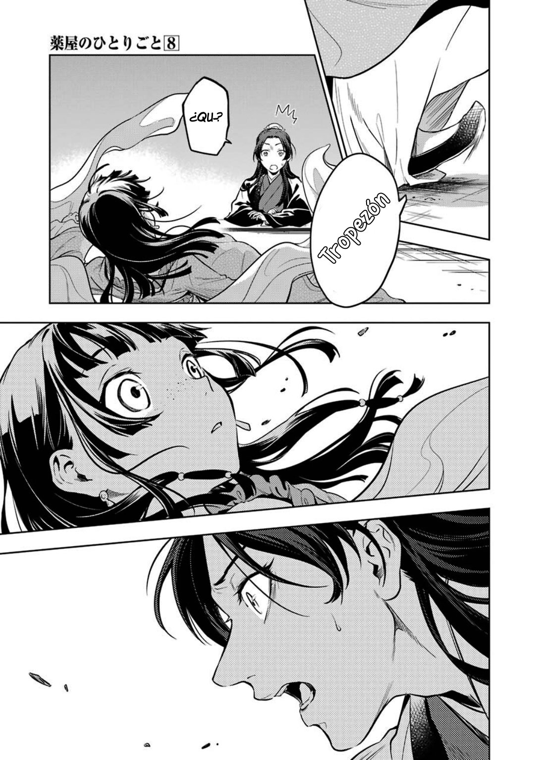 Read Kusuriya no Hitorigoto ES Manga Online