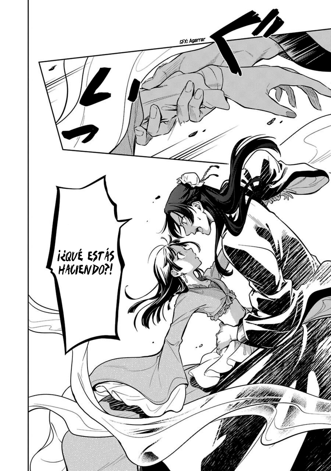 Read Kusuriya no Hitorigoto ES Manga Online