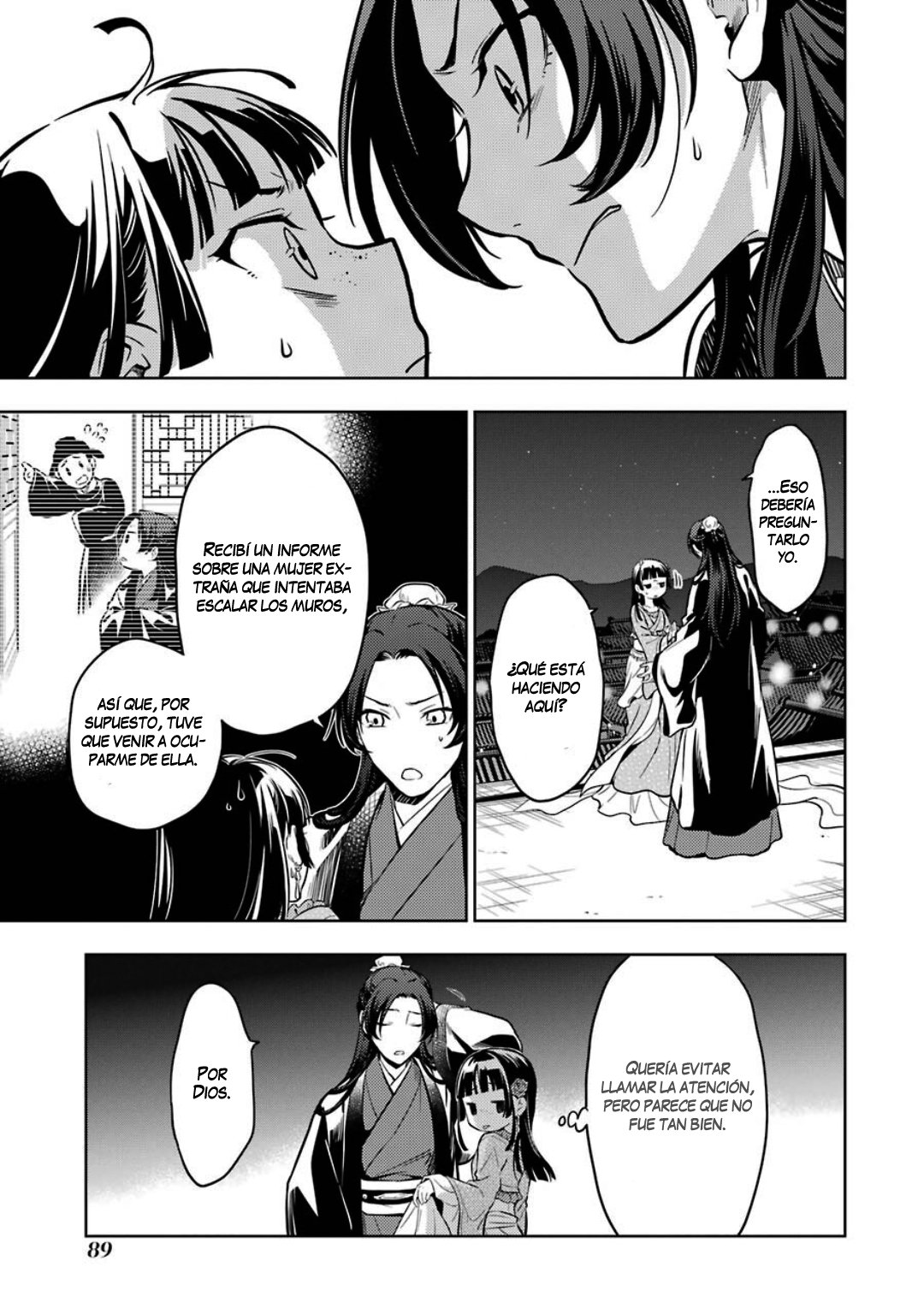 Read Kusuriya no Hitorigoto ES Manga Online
