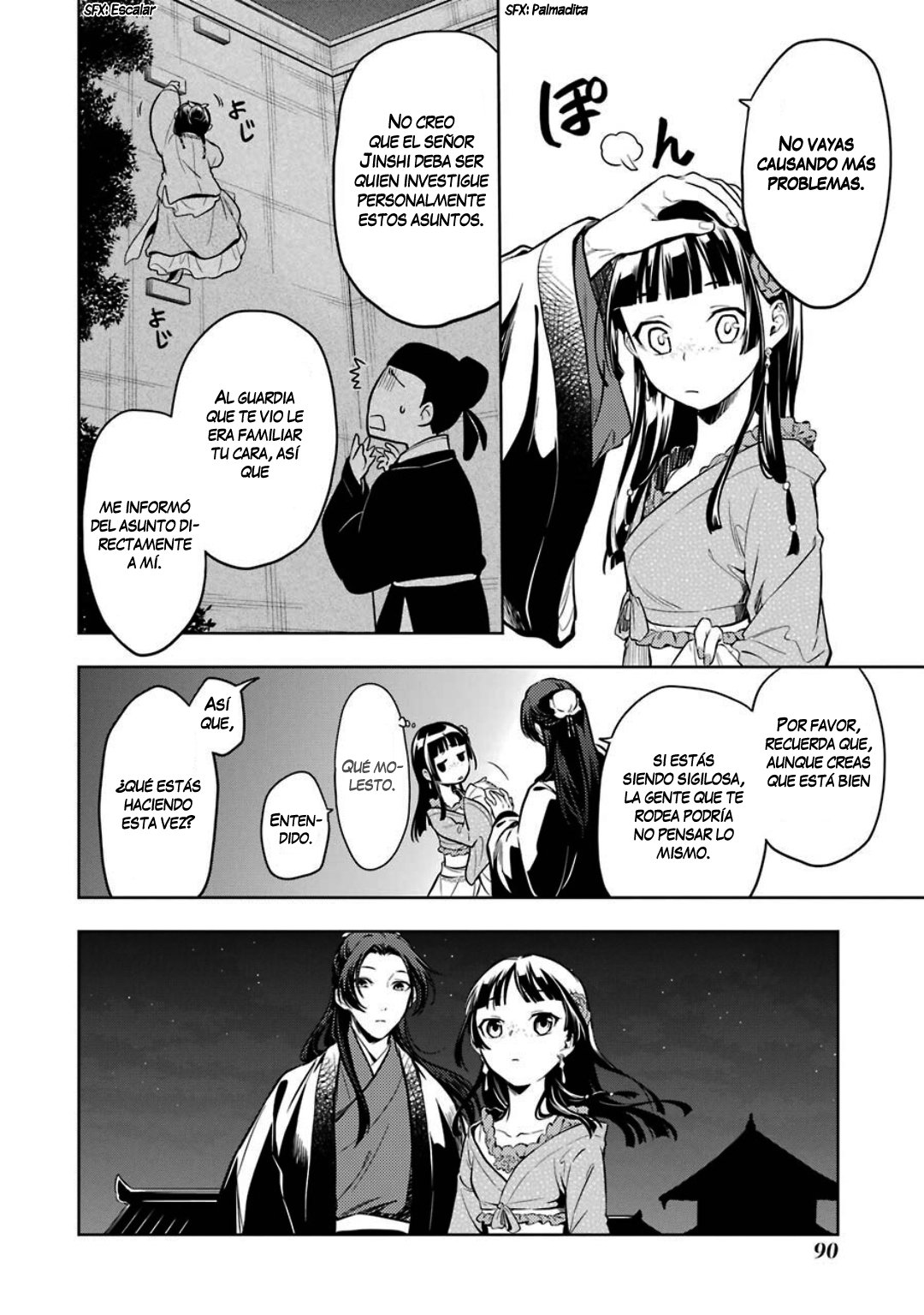 Read Kusuriya no Hitorigoto ES Manga Online